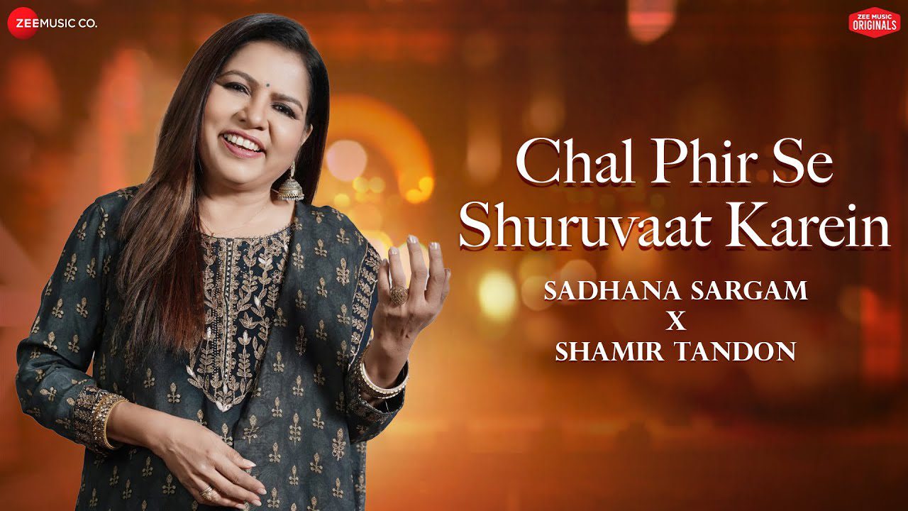 Chal Phir Se Shuruvaat Karein - Song Cover Image
