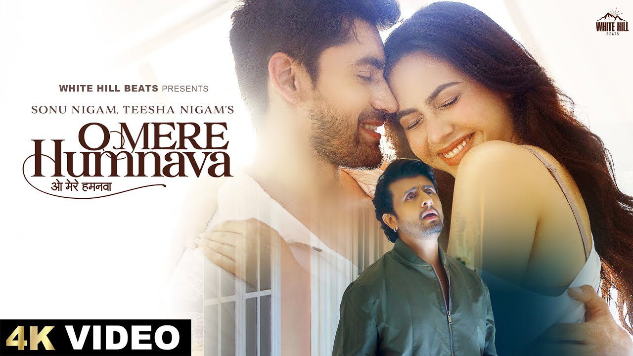 O Mere Humnava - Song Cover Image