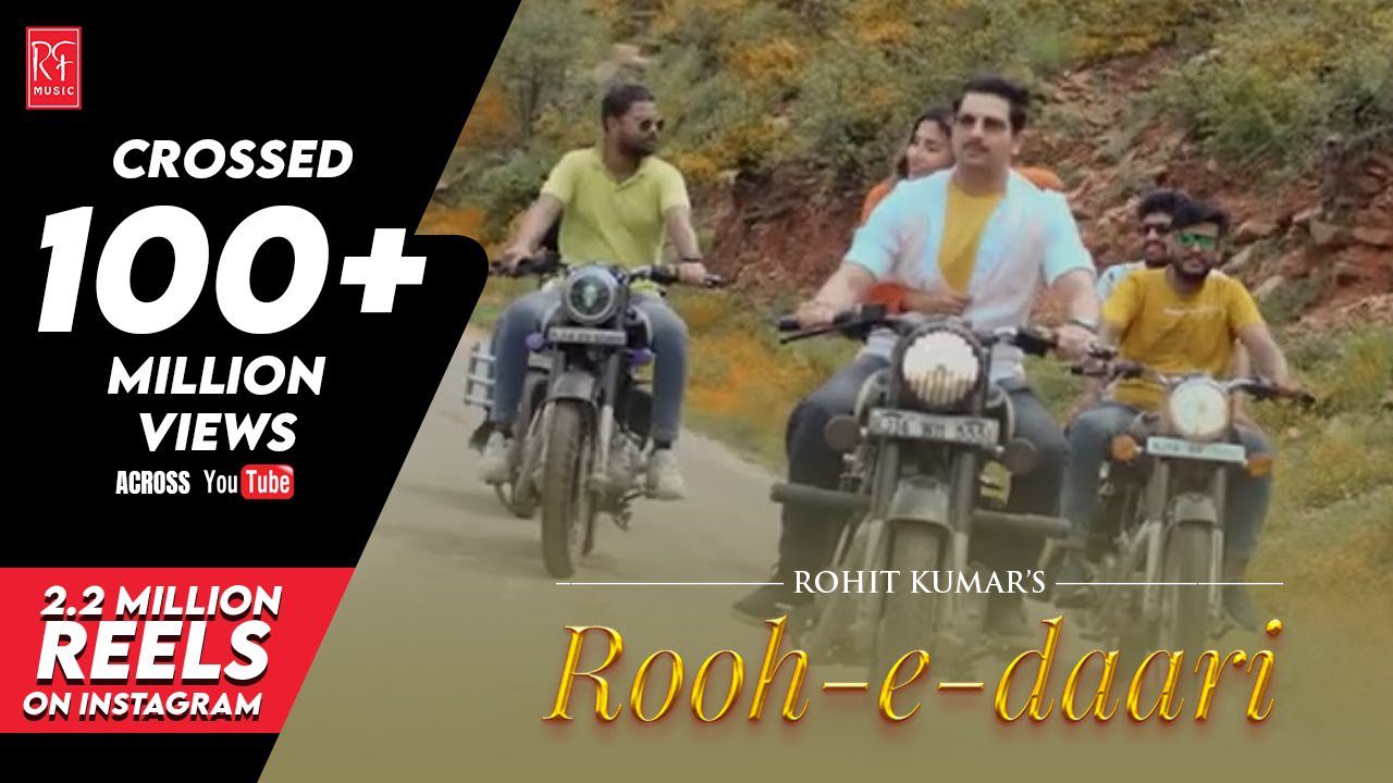 Rooh E Daari - Song Cover Image