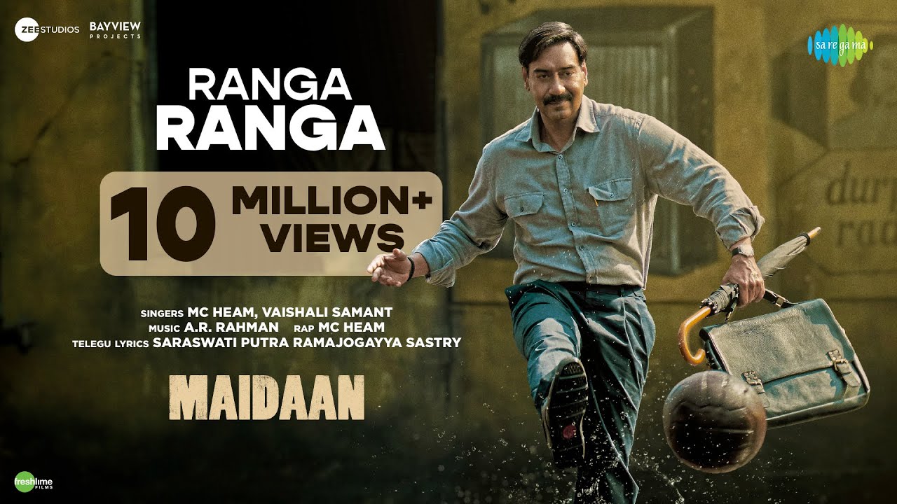 Ranga Ranga - Song Cover Image