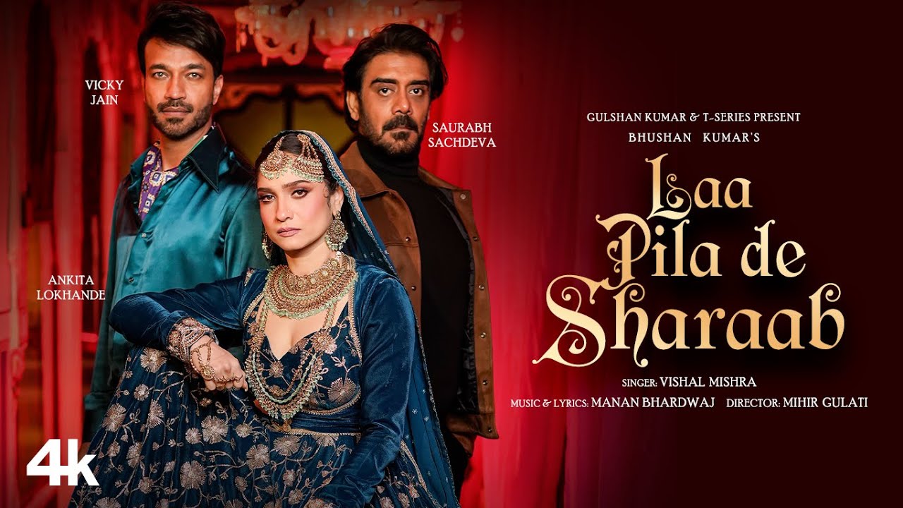 Laa Pila De Sharaab - Song Cover Image