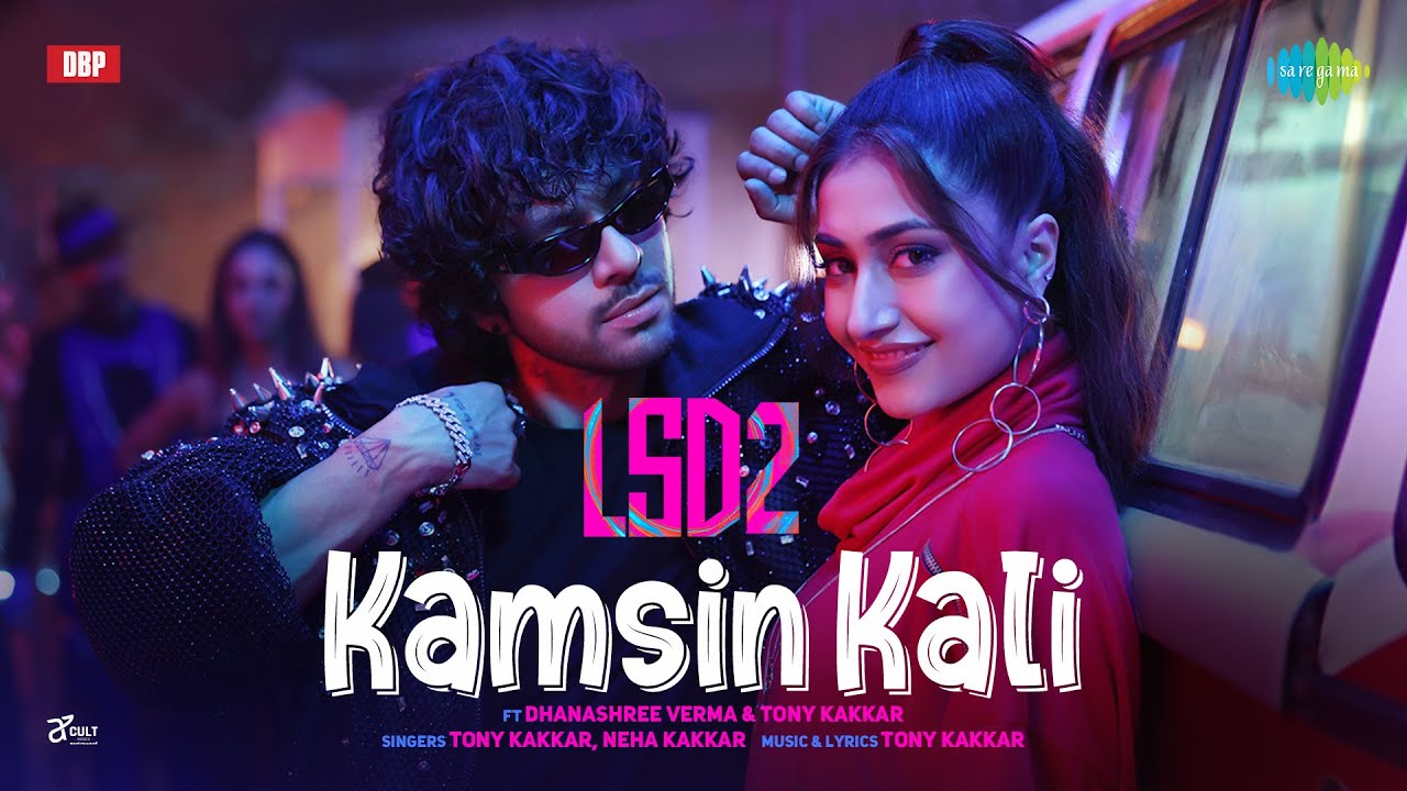 Kamsin Kali - Song Cover Image