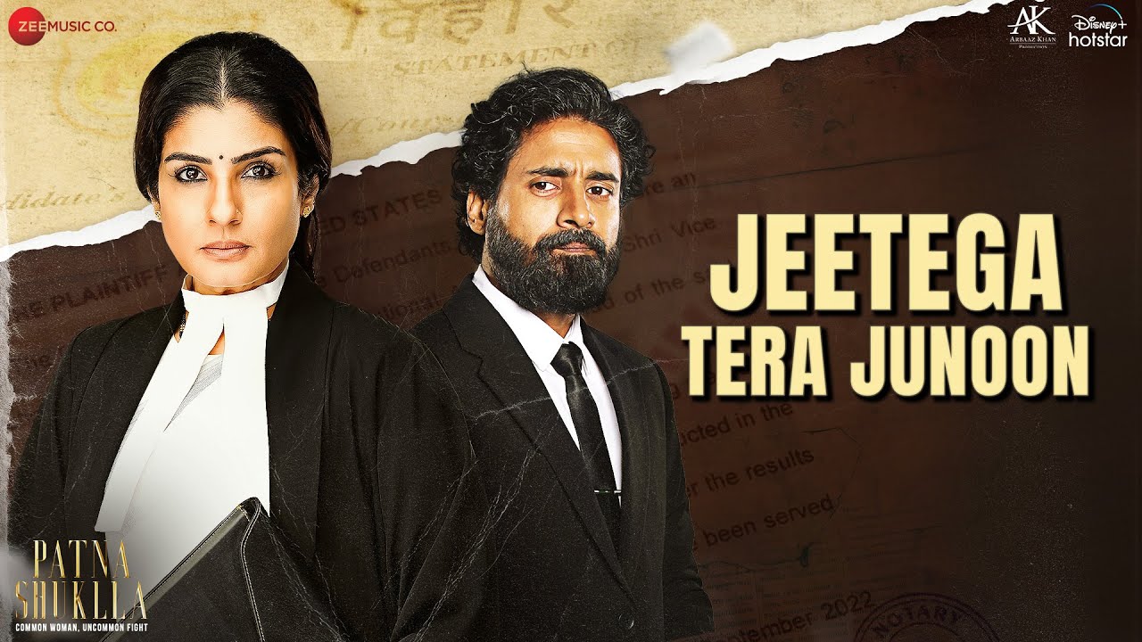 Jeetega Tera Junoon - Song Cover Image