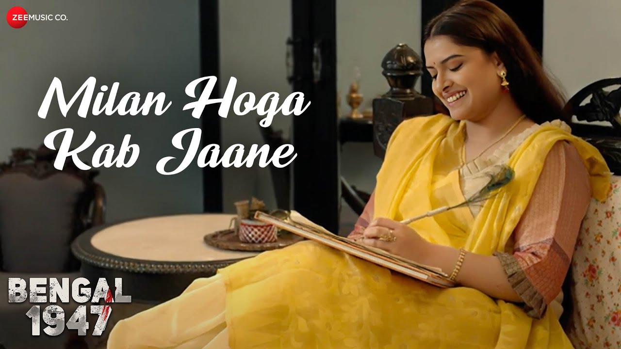 Milan Hoga Kab Jaane - Song Cover Image
