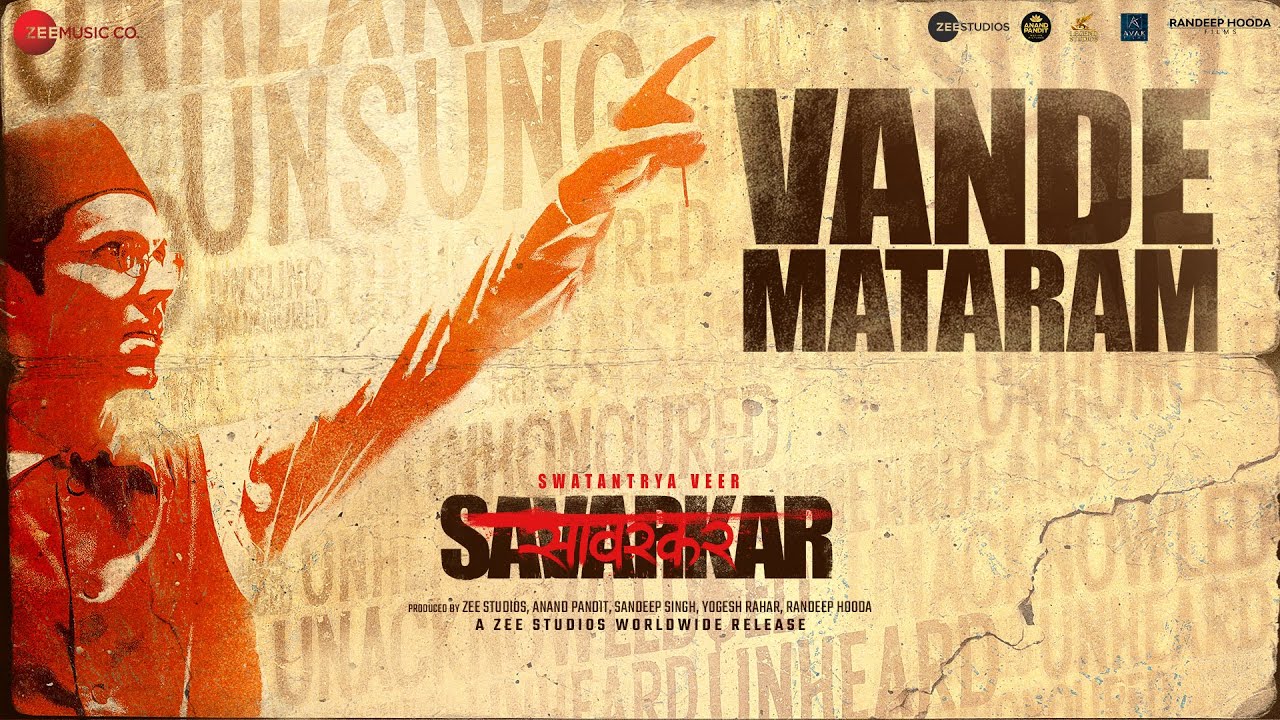 Vande Mataram - Song Cover Image