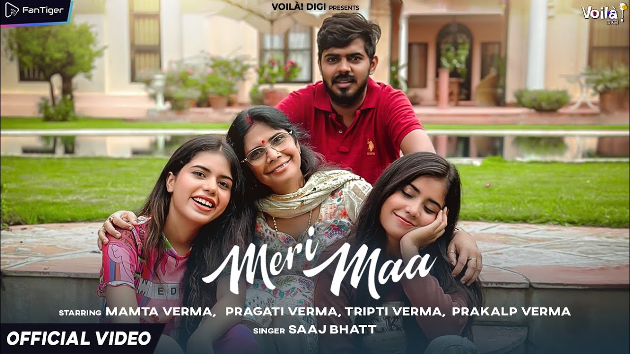 Meri Maa - Song Cover Image