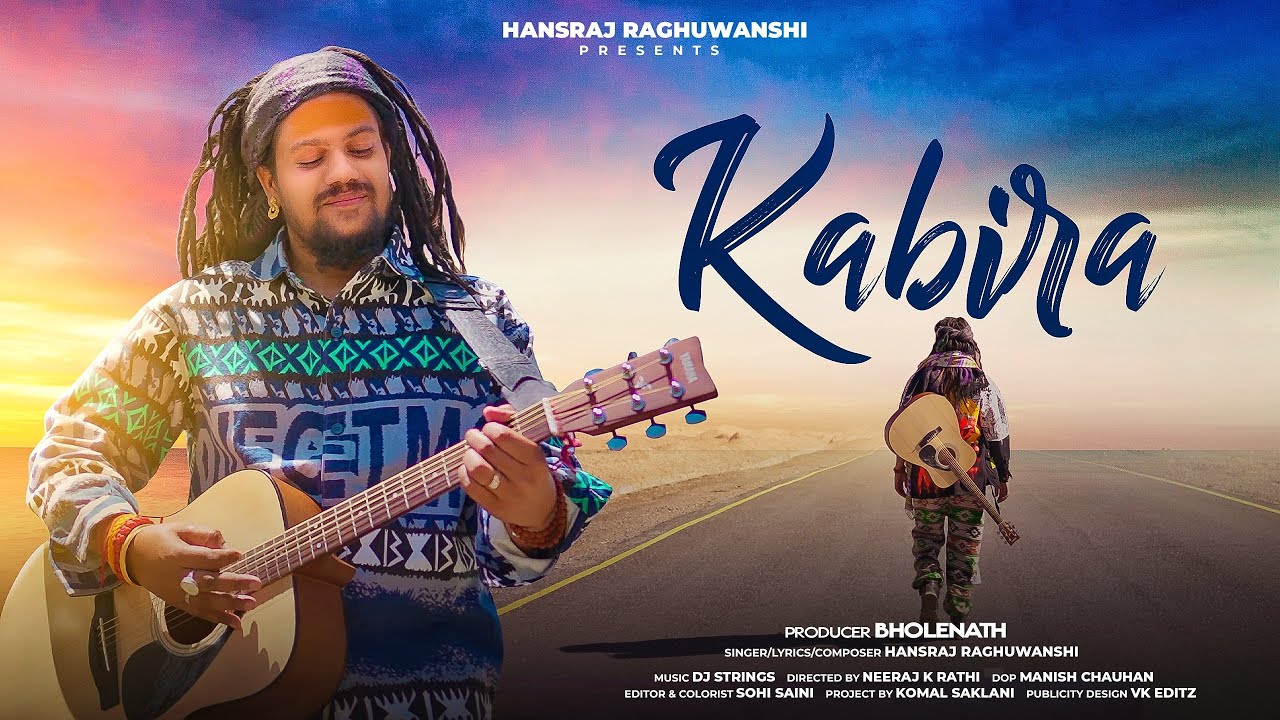 Kabira - Song Cover Image