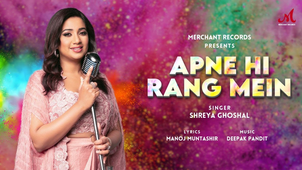 Apne Hi Rang Mein - Song Cover Image