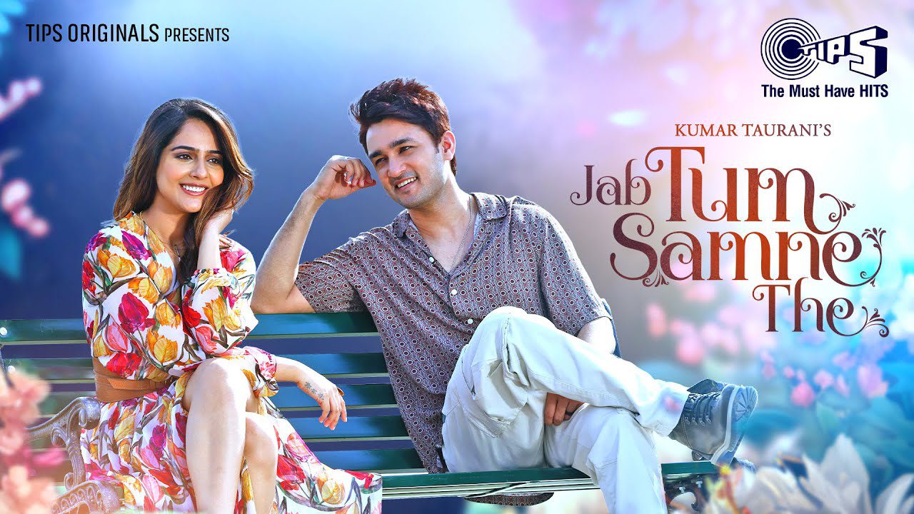Jab Tum Samne The - Song Cover Image