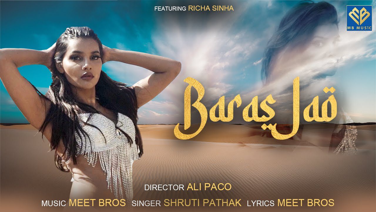 Baras Jao - Song Cover Image