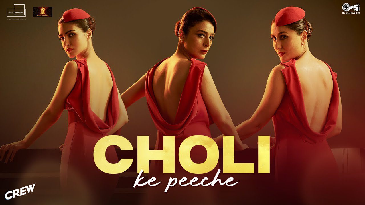 Choli Ke Peeche - Song Cover Image