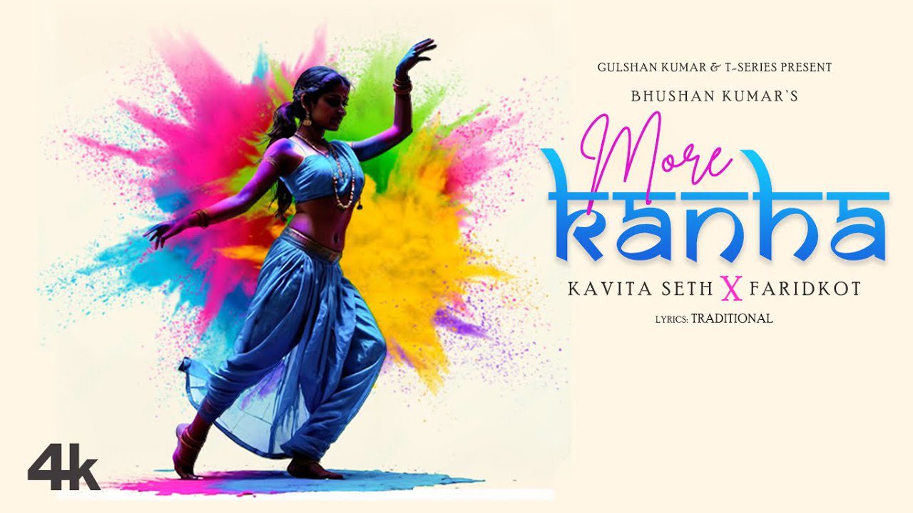 More Kanha - Song Cover Image