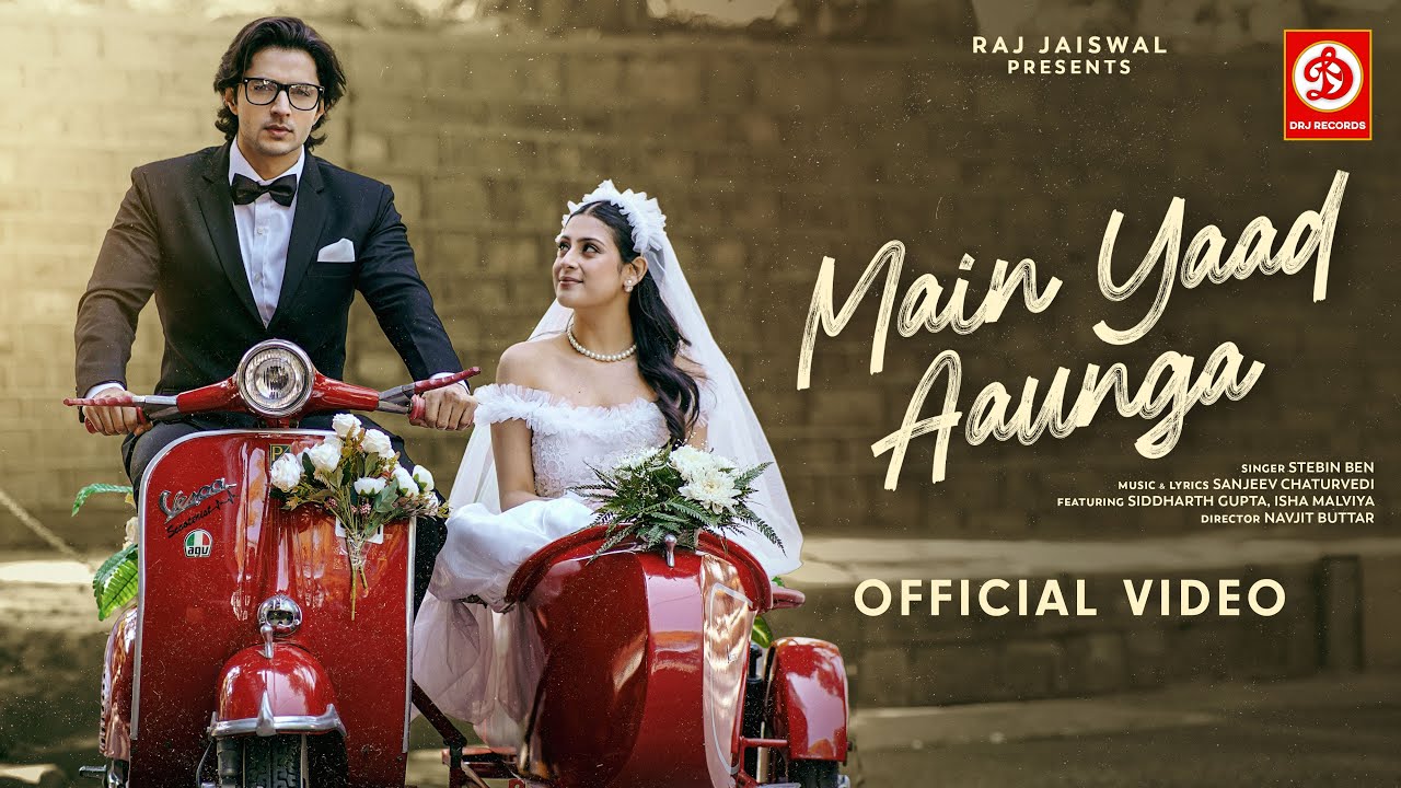 Main Yaad Aaunga - Song Cover Image