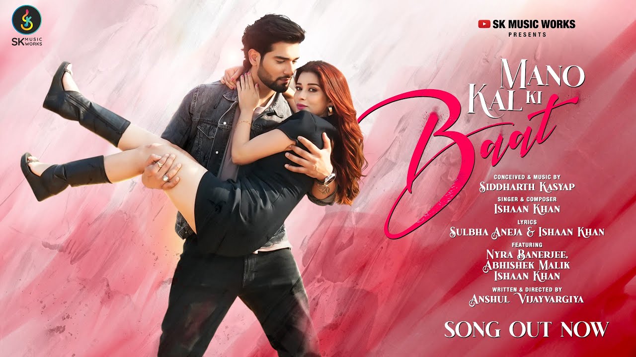 Mano Kal Ki Baat - Song Cover Image