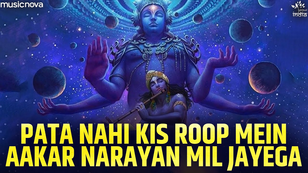 Pata Nahi Kis Roop Me Aakar Narayan Mil Jayega - Song Cover Image