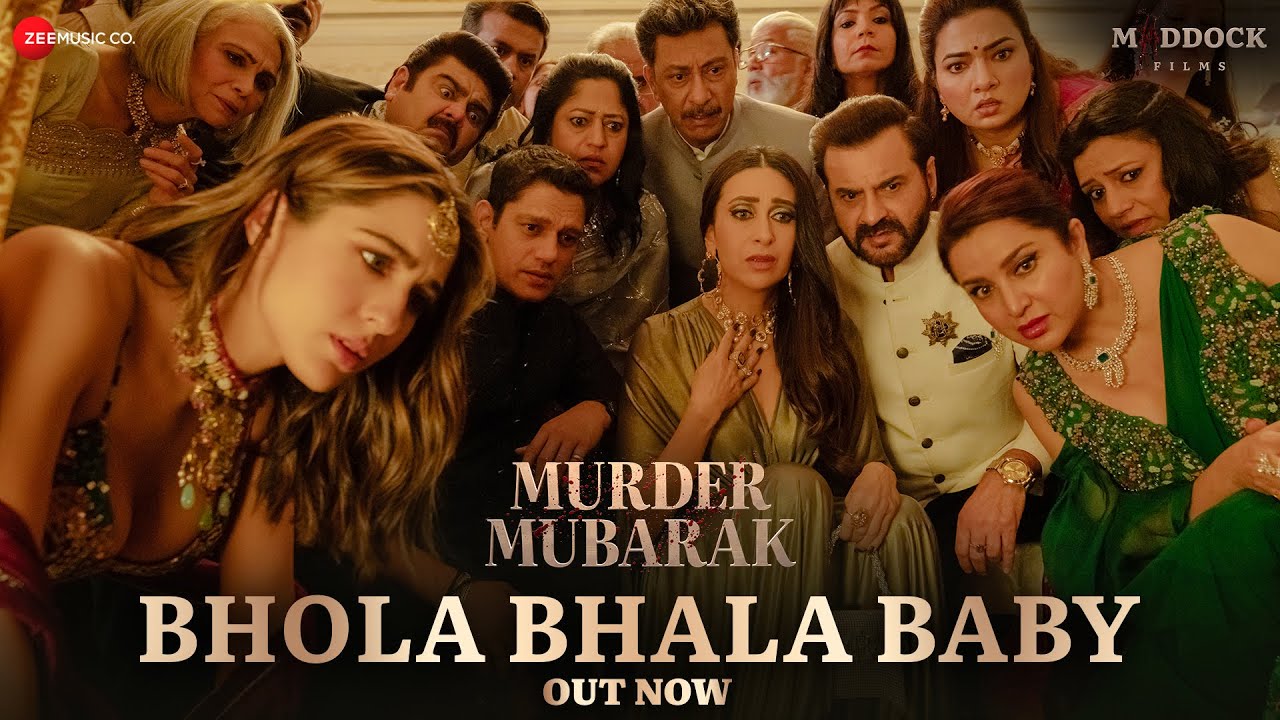Bhola Bhala Baby - Song Cover Image