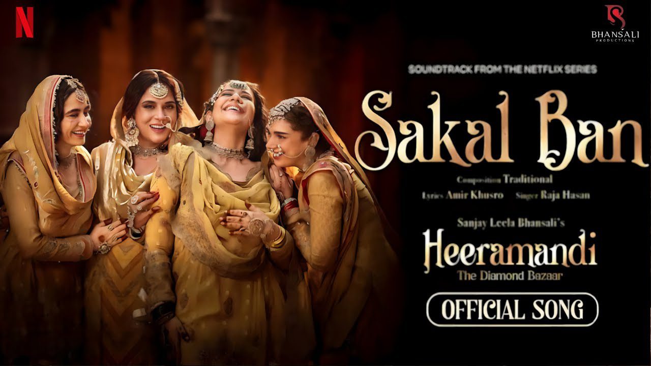 Sakal Ban - Song Cover Image