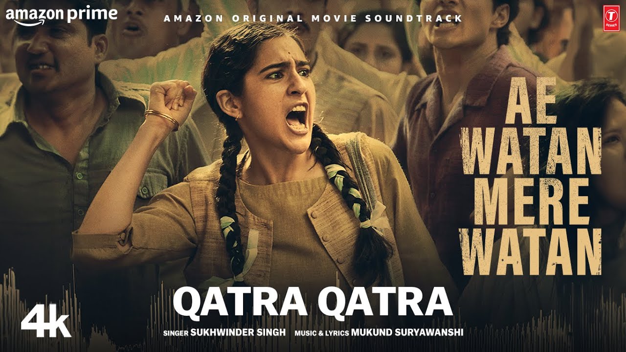 Qatra Qatra - Song Cover Image