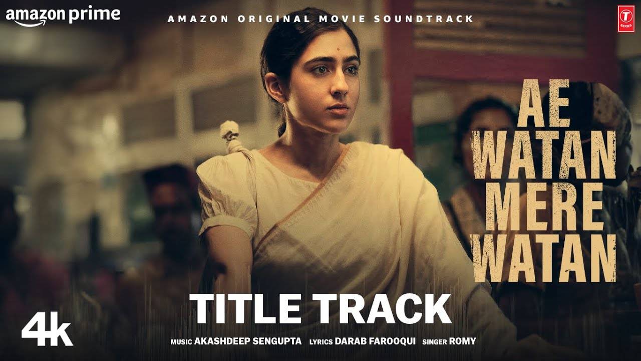 Ae Watan Mere Watan (Title Track) - Song Cover Image