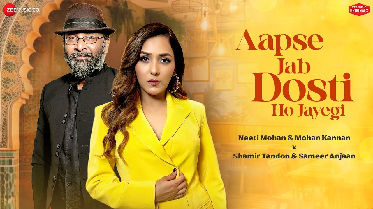 Aapse Jab Dosti Ho Jayegi - Song Cover Image