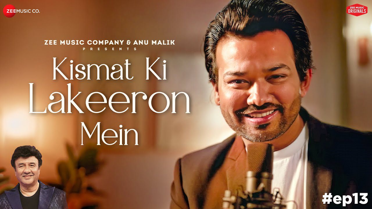 Kismat Ki Lakeeron Mein - Song Cover Image