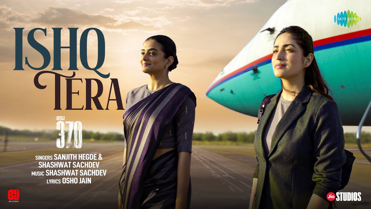 Ishq Tera - Song Cover Image