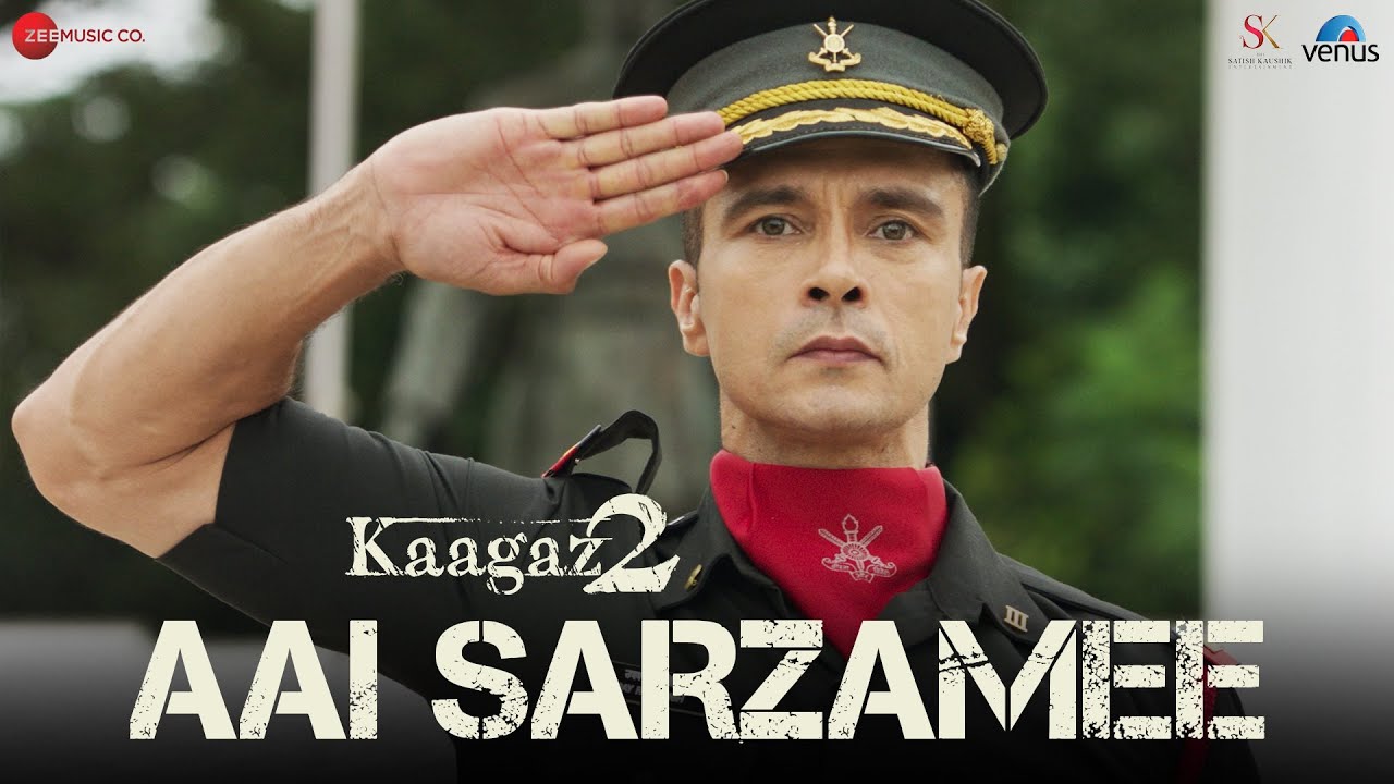 Aai Sarzamee - Song Cover Image
