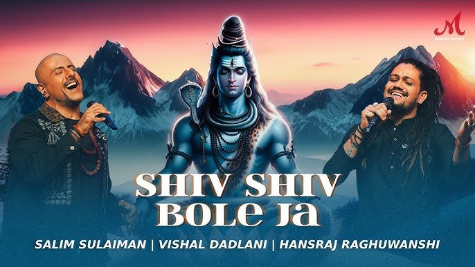 Shiv Shiv Bole Ja - Song Cover Image