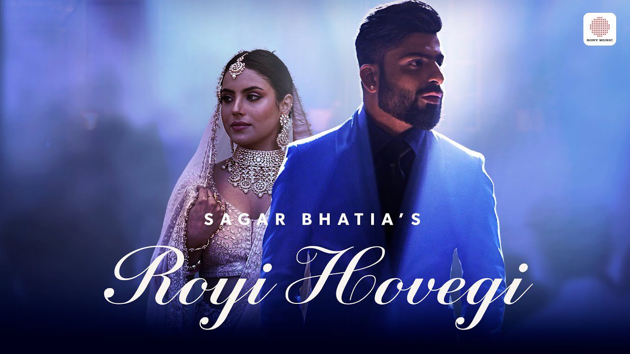 Royi Hovegi - Song Cover Image