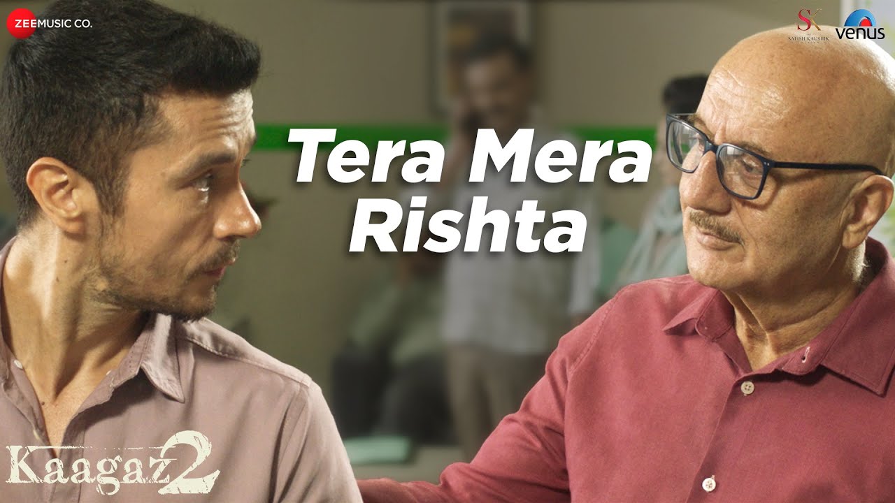 Tera Mera Rishta - Song Cover Image
