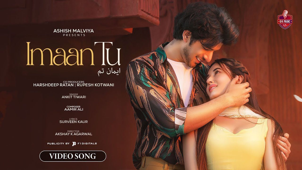Imaan Tu - Song Cover Image