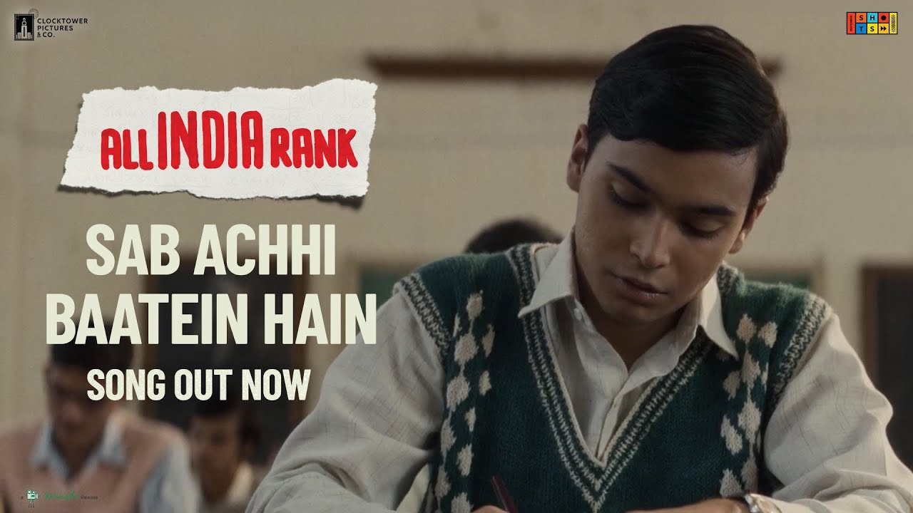 Sab Achhi Baatein Hain - Song Cover Image