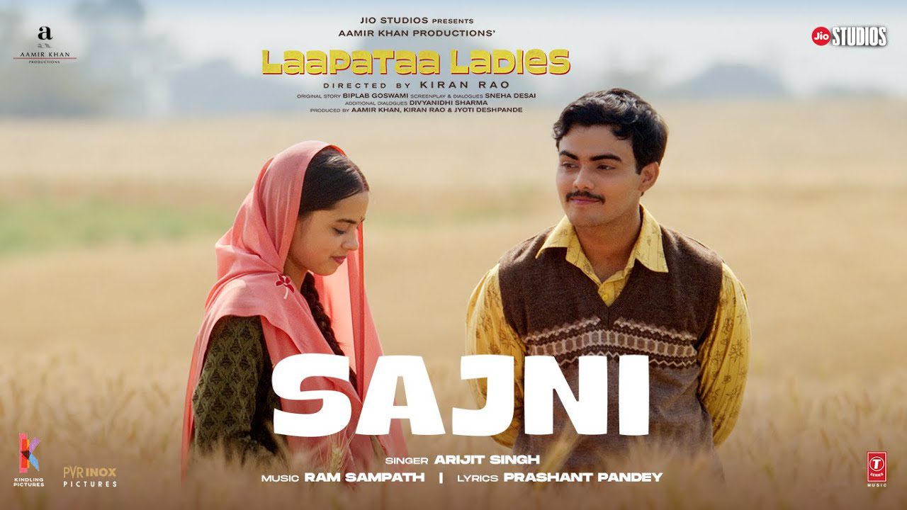 Sajni - Song Cover Image