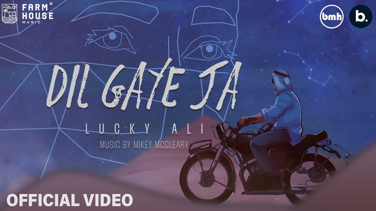 Dil Gaye Ja - Song Cover Image