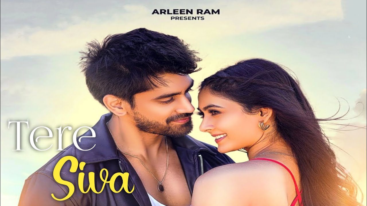 Tere Siva - Song Cover Image