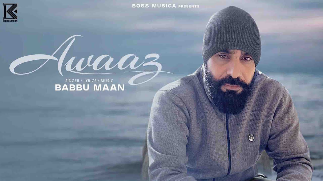 Awaaz - Song Cover Image
