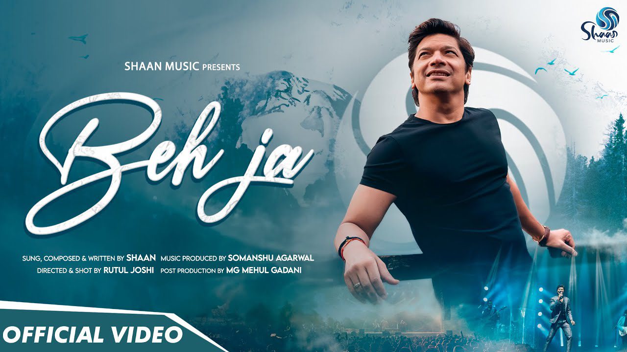 Beh Ja - Song Cover Image
