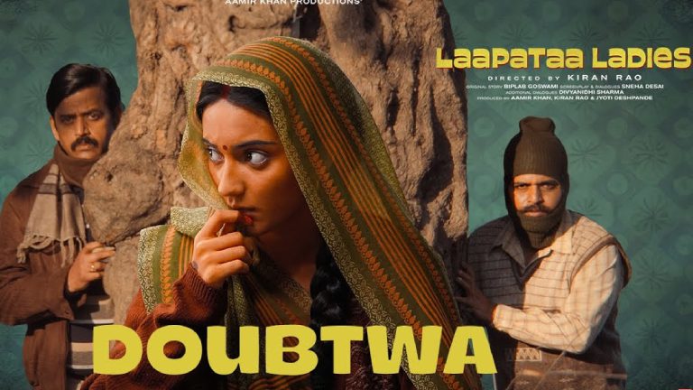 Doubtwa - Song Cover Image