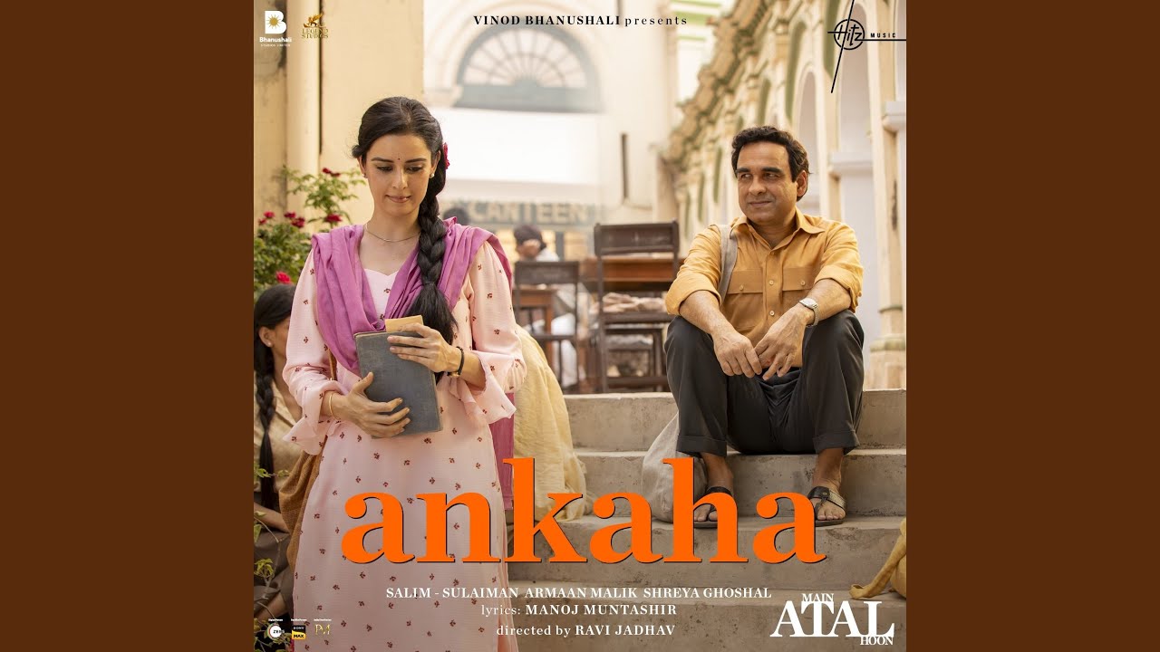 Ankaha - Song Cover Image