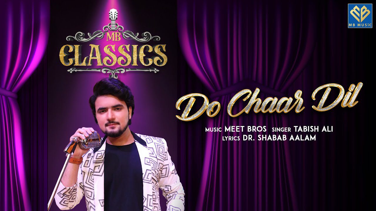 Do Chaar Dil - Song Cover Image