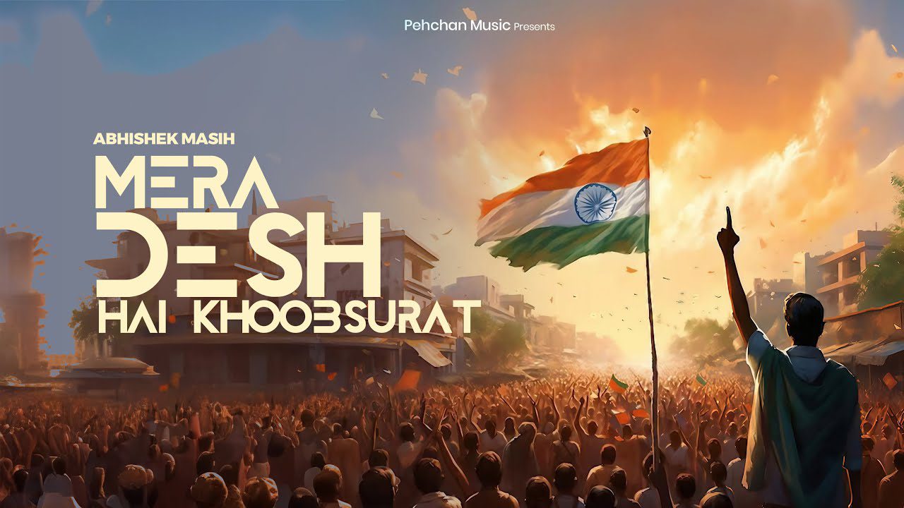Mera Desh Hai Khoobsurat - Song Cover Image
