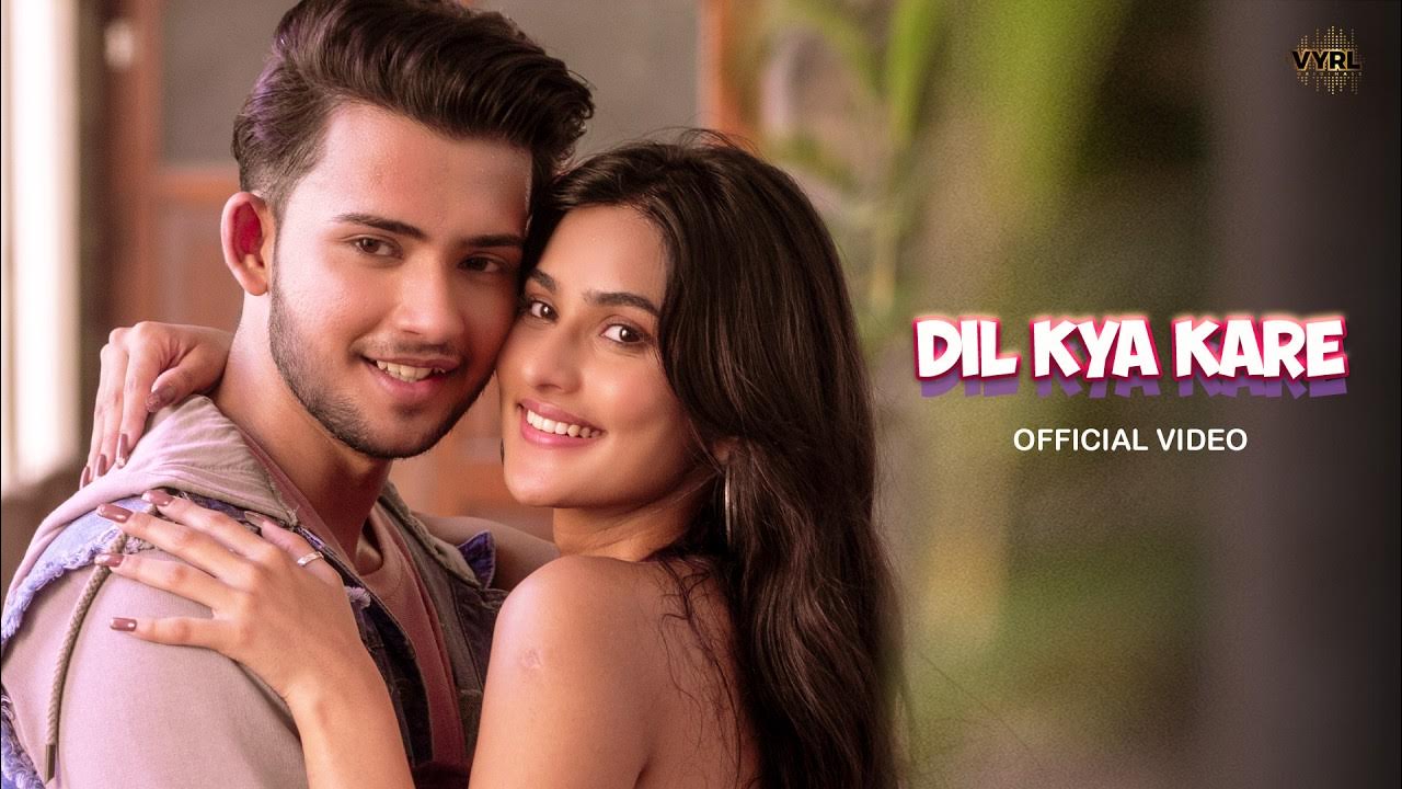 Dil Kya Kare - Song Cover Image