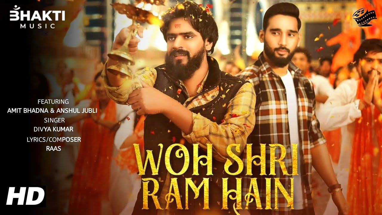 Woh Shri Ram Hain - Song Cover Image
