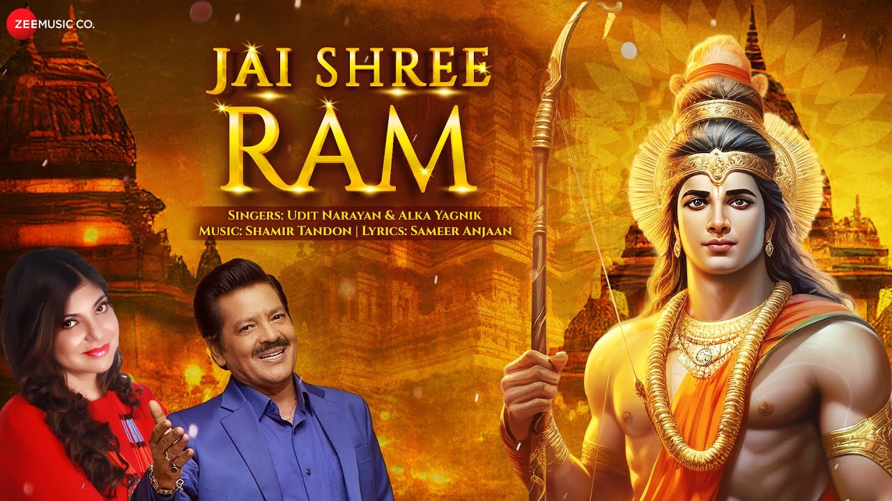 Jai Shree Ram - Song Cover Image