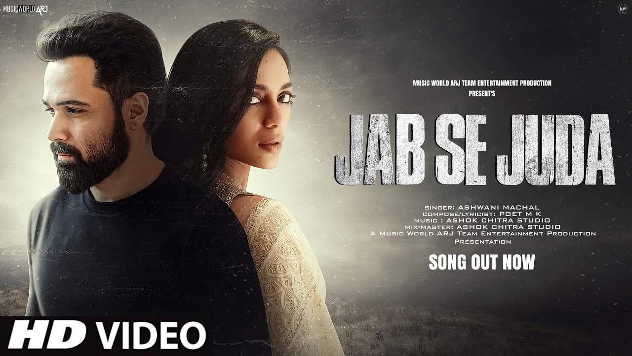 Jab Se Juda - Song Cover Image