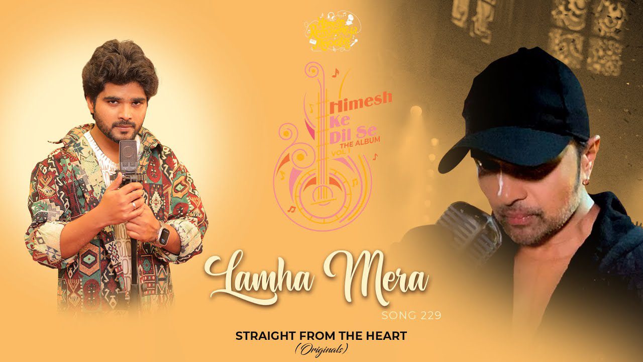 Lamha Mera - Song Cover Image