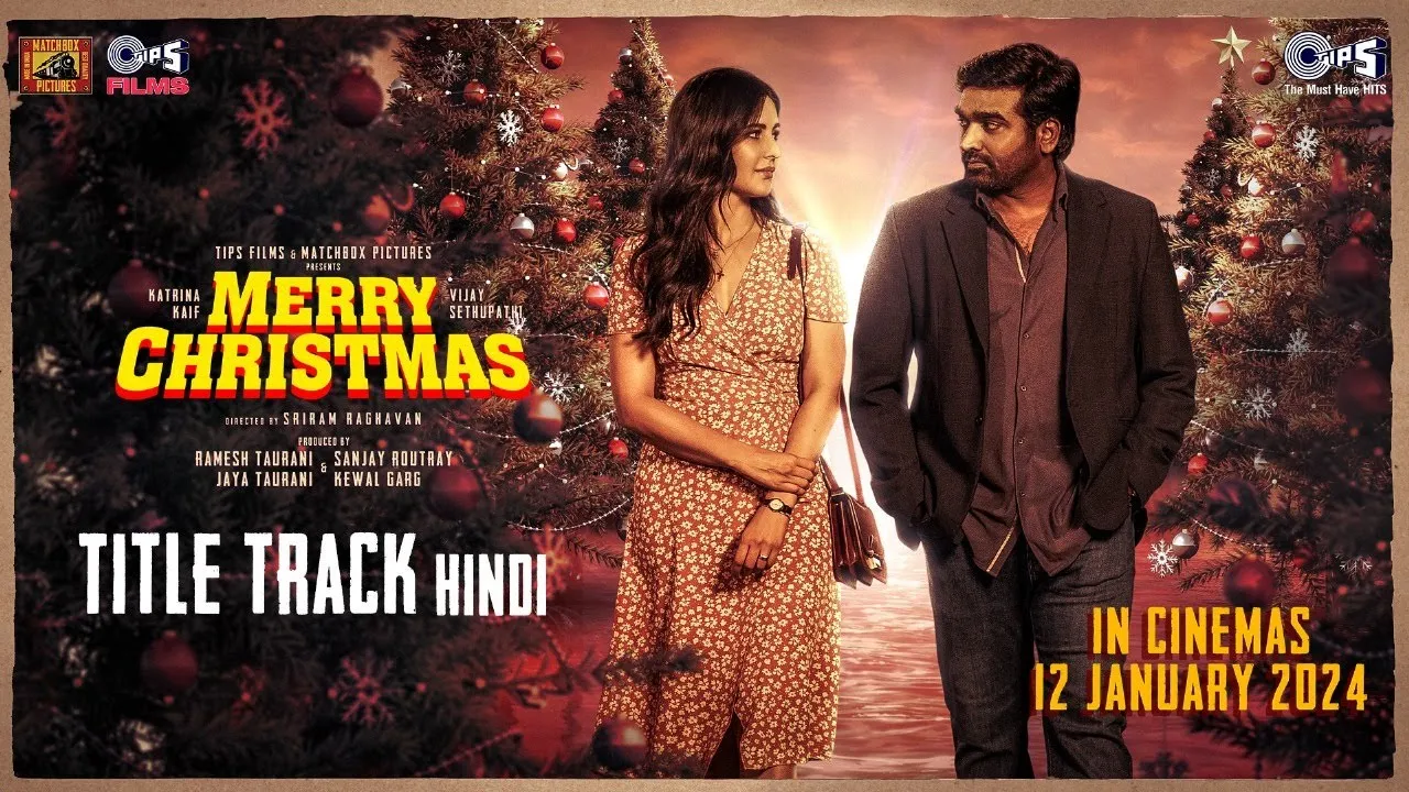 Merry Christmas (Title Track) - Song Cover Image