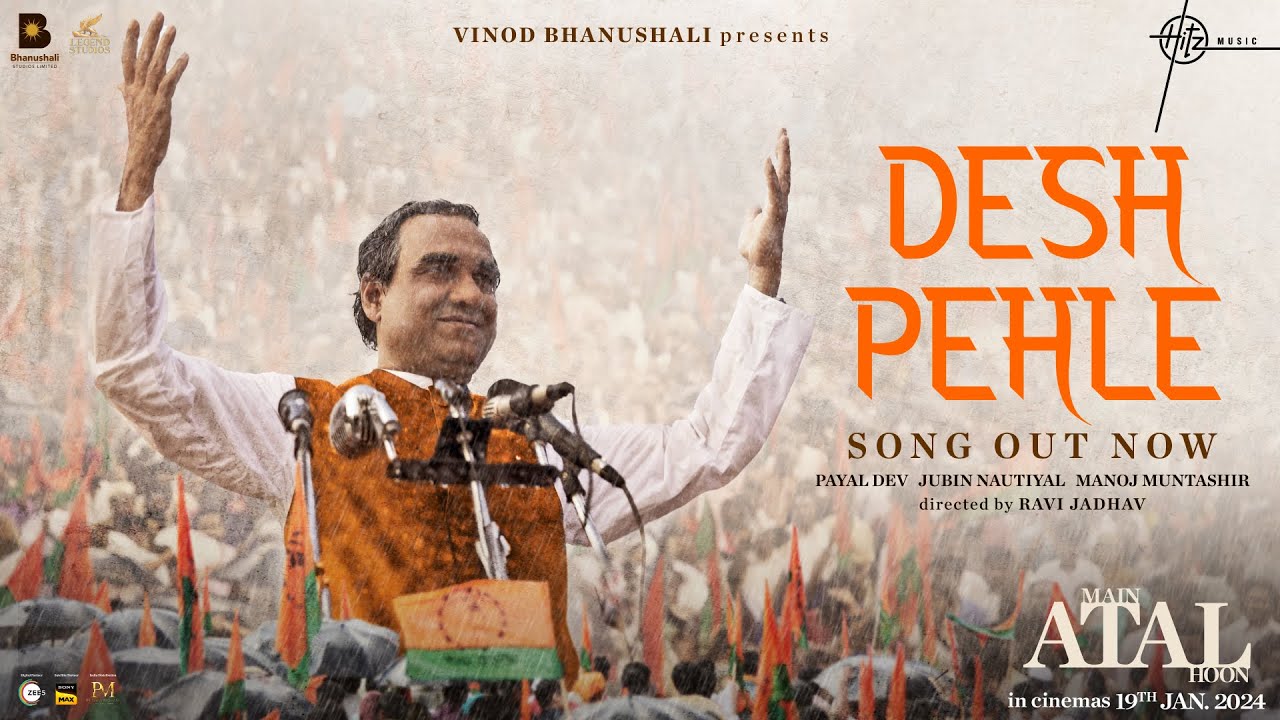 Desh Pehle - Song Cover Image