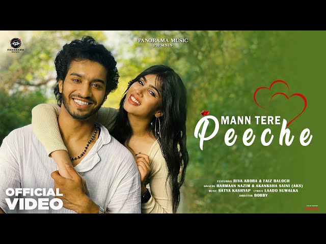 Mann Tere Peeche - Song Cover Image