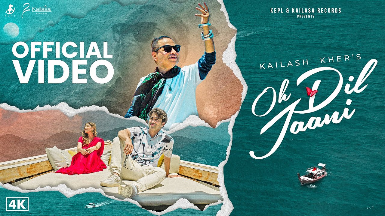 Oh Dil Jaani - Song Cover Image